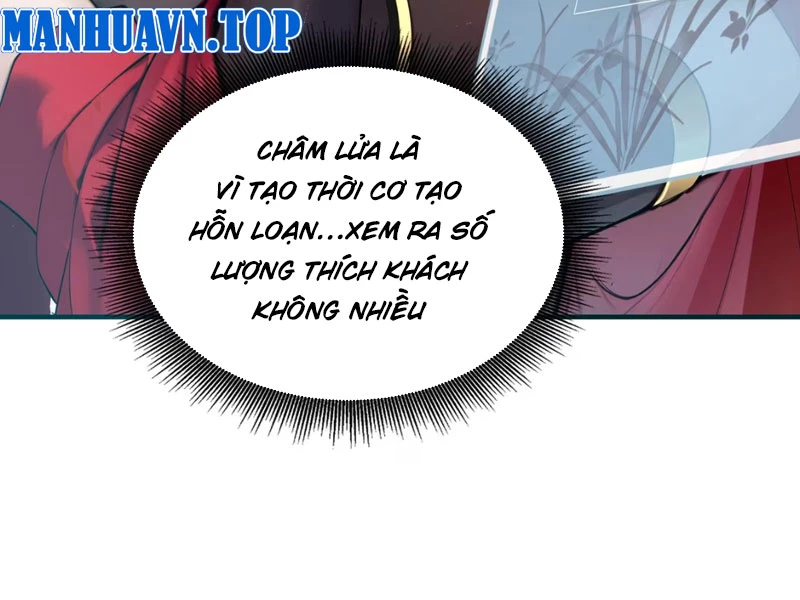 Nữ Đế? Ta chỉ cùng nương tử yêu đương! Chapter 1 - 169