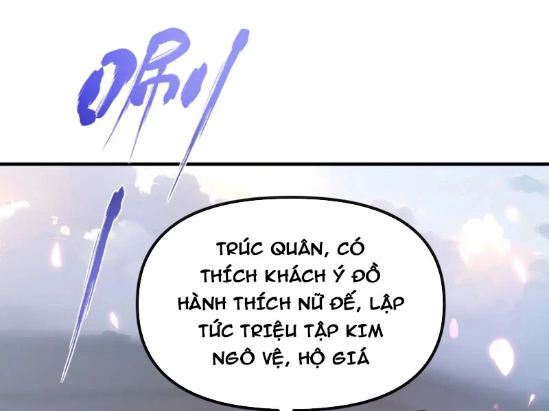 Nữ Đế? Ta chỉ cùng nương tử yêu đương! Chapter 1 - 172