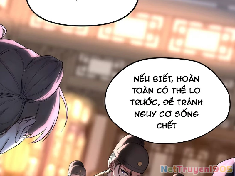 Nữ Đế? Ta chỉ cùng nương tử yêu đương! Chapter 1 - 212