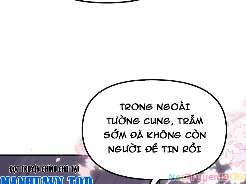 Nữ Đế? Ta chỉ cùng nương tử yêu đương! Chapter 1 - 215