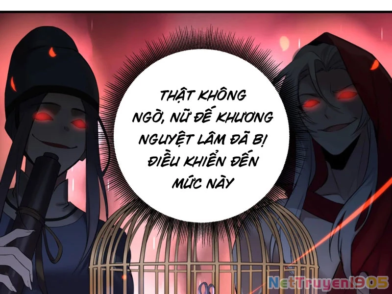Nữ Đế? Ta chỉ cùng nương tử yêu đương! Chapter 1 - 218