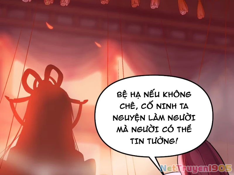 Nữ Đế? Ta chỉ cùng nương tử yêu đương! Chapter 1 - 222