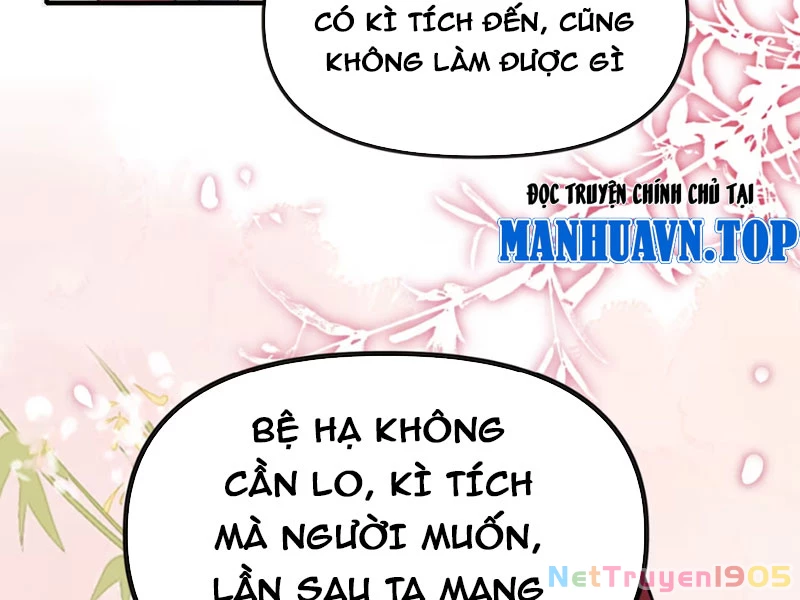 Nữ Đế? Ta chỉ cùng nương tử yêu đương! Chapter 1 - 238