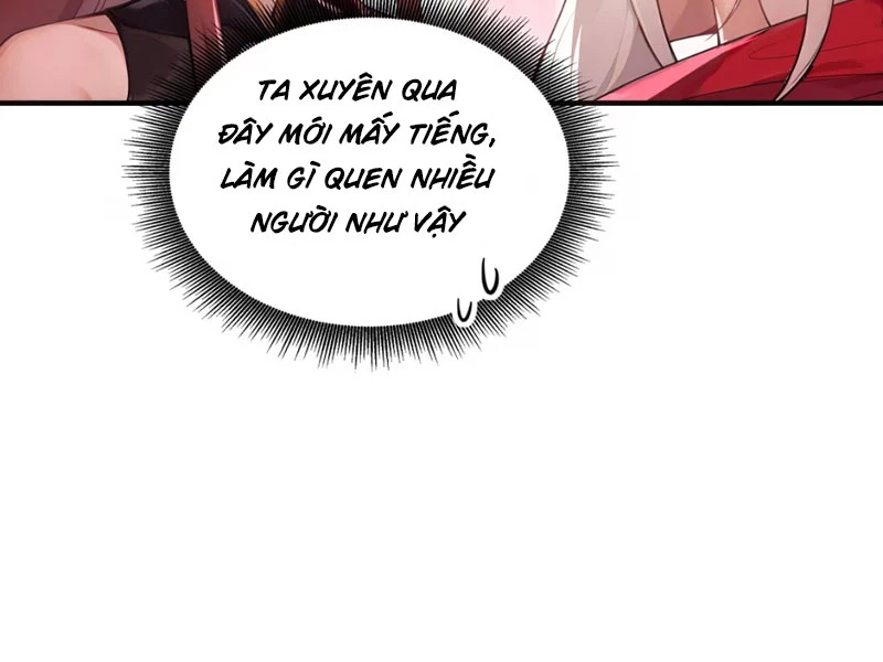 Nữ Đế? Ta chỉ cùng nương tử yêu đương! Chapter 1 - 274