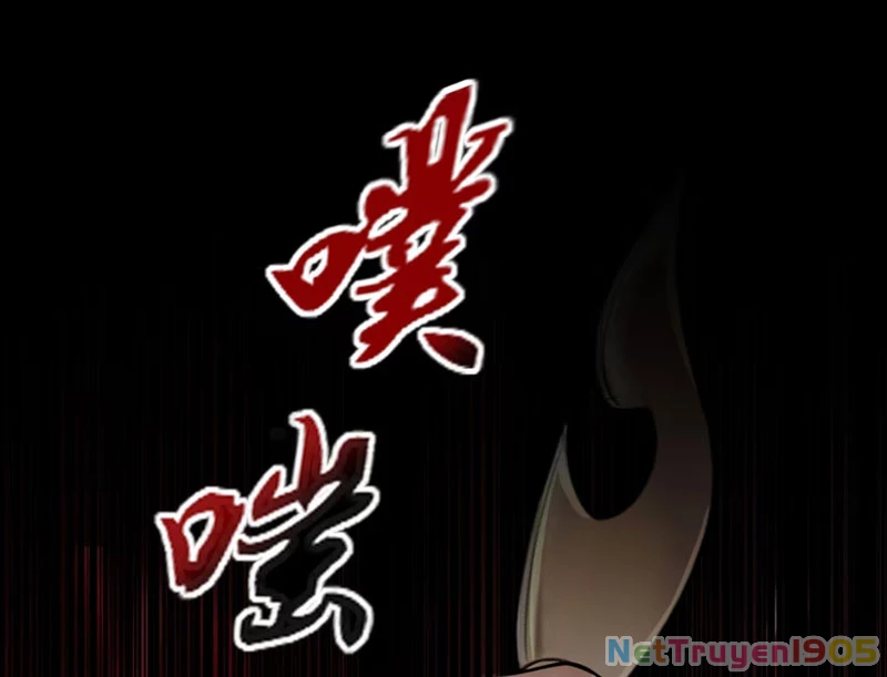 Nữ Đế? Ta chỉ cùng nương tử yêu đương! Chapter 1 - 288