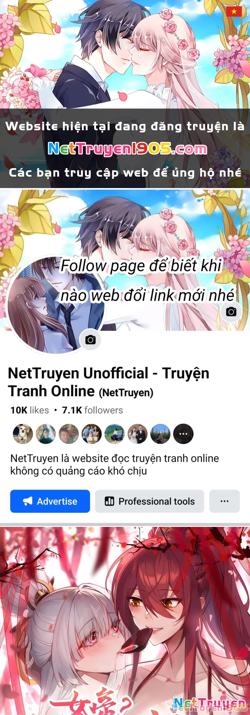 Nữ Đế? Ta chỉ cùng nương tử yêu đương! Chapter 2 - 1