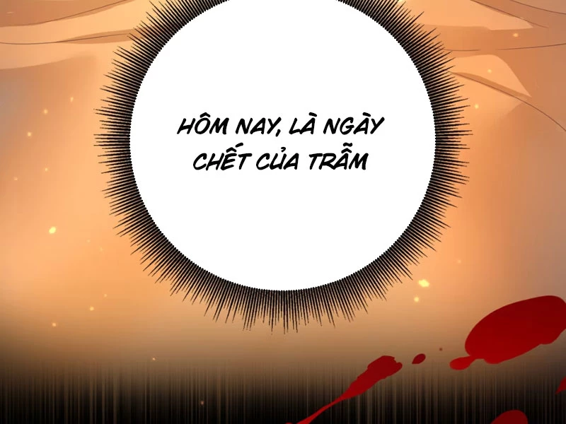 Nữ Đế? Ta chỉ cùng nương tử yêu đương! Chapter 2 - 8