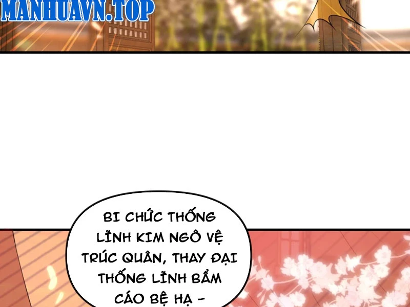 Nữ Đế? Ta chỉ cùng nương tử yêu đương! Chapter 2 - 29