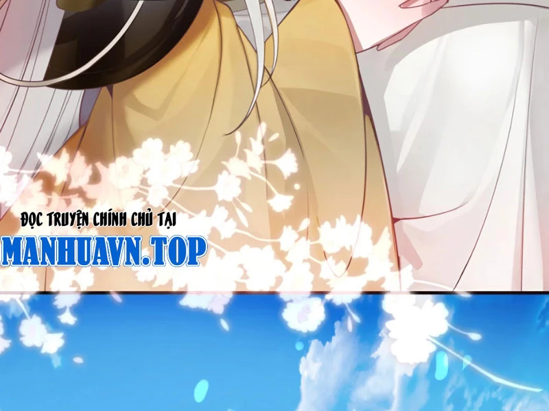 Nữ Đế? Ta chỉ cùng nương tử yêu đương! Chapter 2 - 39