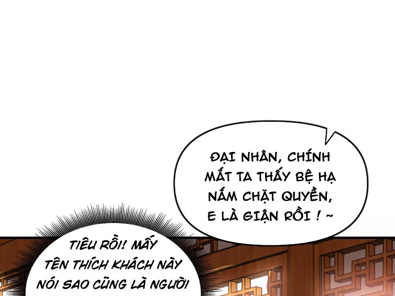 Nữ Đế? Ta chỉ cùng nương tử yêu đương! Chapter 2 - 54