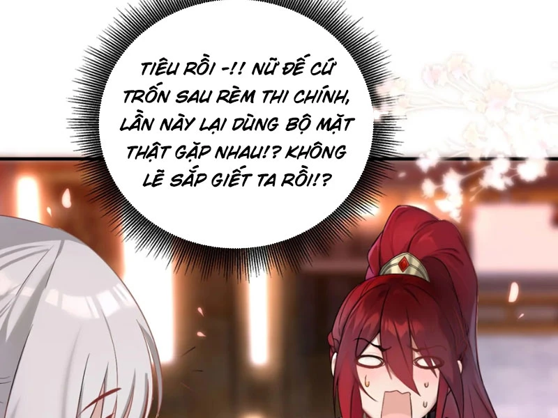Nữ Đế? Ta chỉ cùng nương tử yêu đương! Chapter 2 - 68
