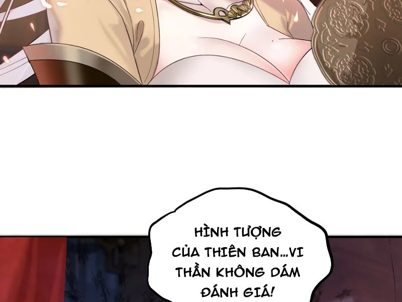 Nữ Đế? Ta chỉ cùng nương tử yêu đương! Chapter 2 - 74