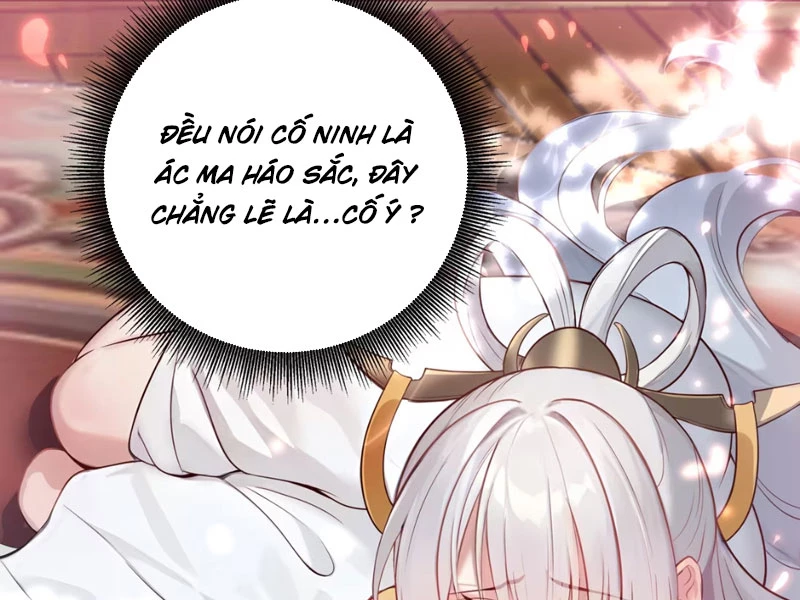 Nữ Đế? Ta chỉ cùng nương tử yêu đương! Chapter 2 - 95
