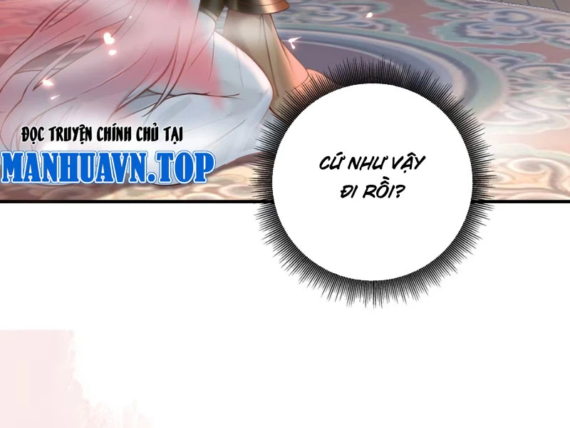 Nữ Đế? Ta chỉ cùng nương tử yêu đương! Chapter 2 - 100