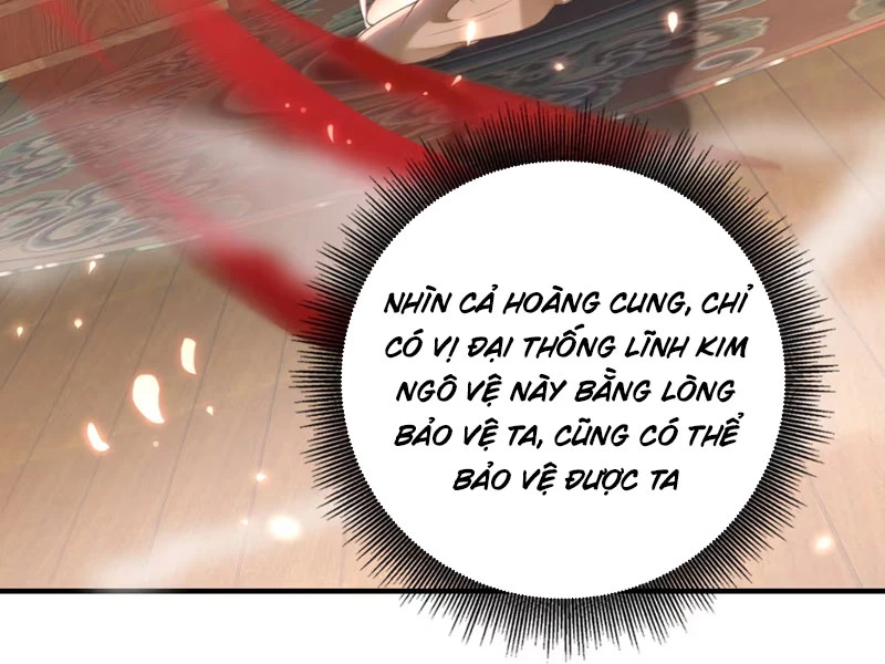 Nữ Đế? Ta chỉ cùng nương tử yêu đương! Chapter 2 - 108