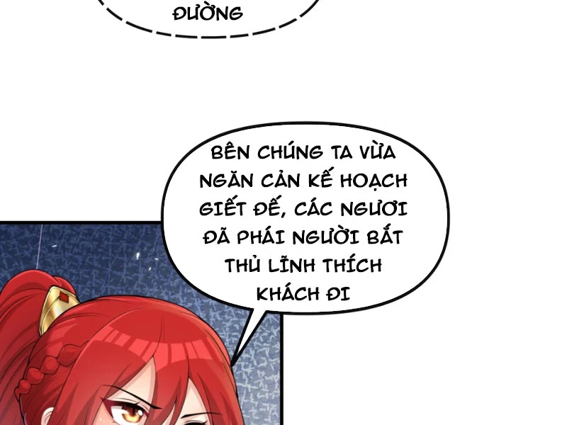 Nữ Đế? Ta chỉ cùng nương tử yêu đương! Chapter 2 - 138