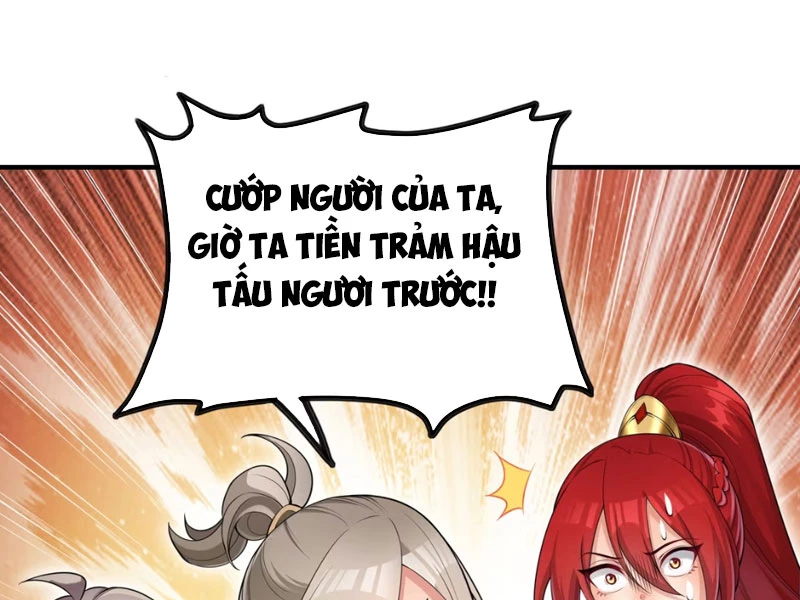 Nữ Đế? Ta chỉ cùng nương tử yêu đương! Chapter 2 - 144