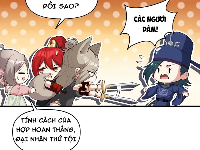 Nữ Đế? Ta chỉ cùng nương tử yêu đương! Chapter 2 - 148