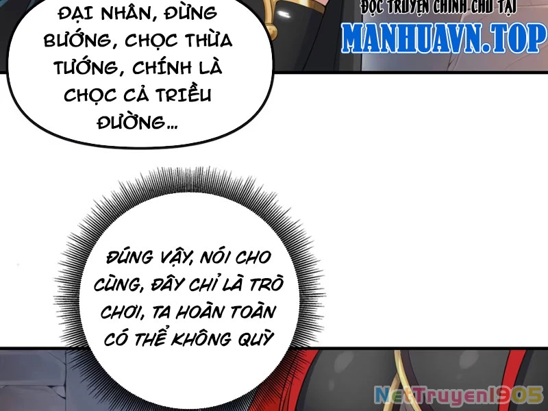 Nữ Đế? Ta chỉ cùng nương tử yêu đương! Chapter 2 - 157