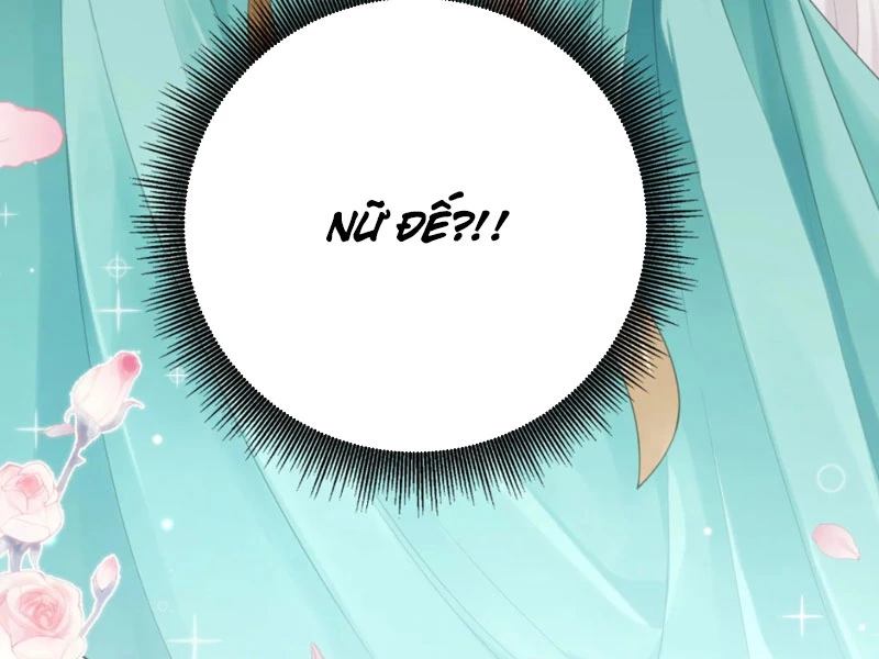 Nữ Đế? Ta chỉ cùng nương tử yêu đương! Chapter 2 - 170