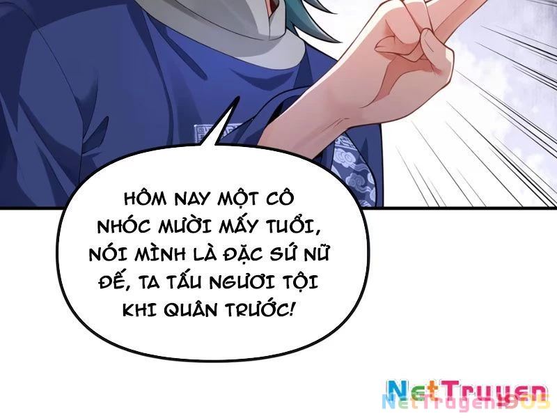 Nữ Đế? Ta chỉ cùng nương tử yêu đương! Chapter 2 - 181