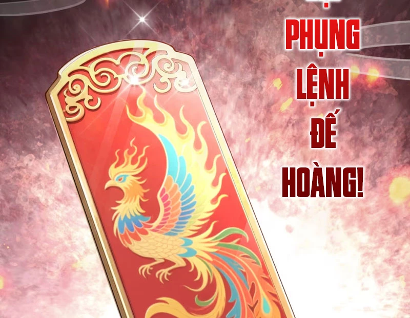 Nữ Đế? Ta chỉ cùng nương tử yêu đương! Chapter 2 - 204