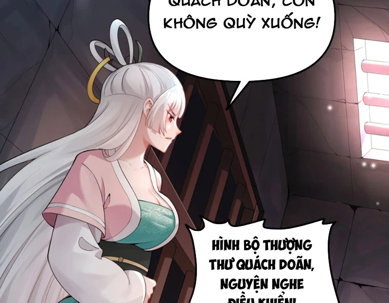 Nữ Đế? Ta chỉ cùng nương tử yêu đương! Chapter 2 - 207