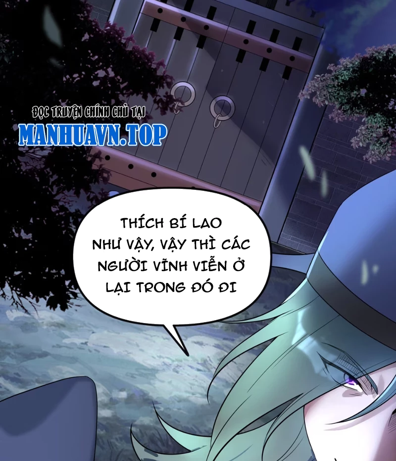 Nữ Đế? Ta chỉ cùng nương tử yêu đương! Chapter 3 - 8