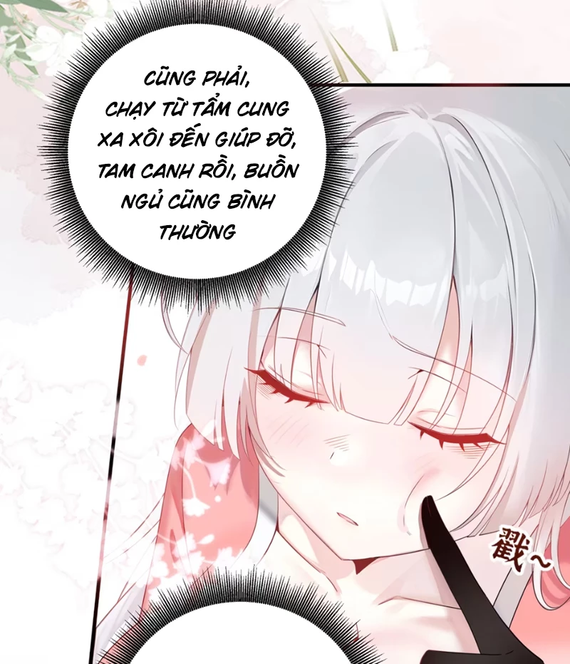 Nữ Đế? Ta chỉ cùng nương tử yêu đương! Chapter 3 - 17
