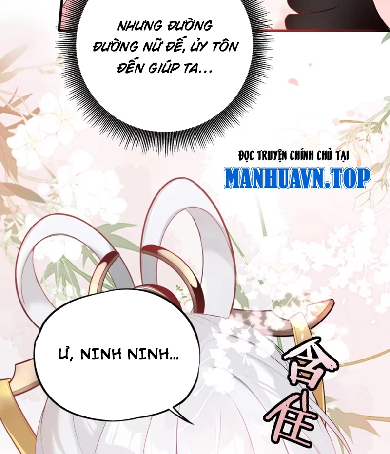 Nữ Đế? Ta chỉ cùng nương tử yêu đương! Chapter 3 - 18