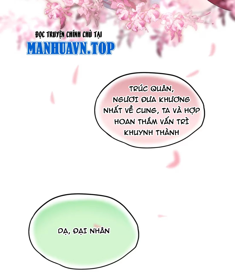 Nữ Đế? Ta chỉ cùng nương tử yêu đương! Chapter 3 - 23
