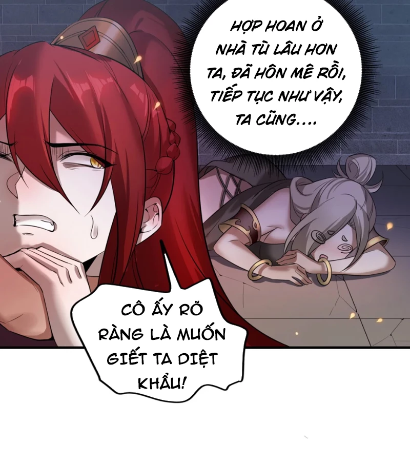 Nữ Đế? Ta chỉ cùng nương tử yêu đương! Chapter 3 - 57