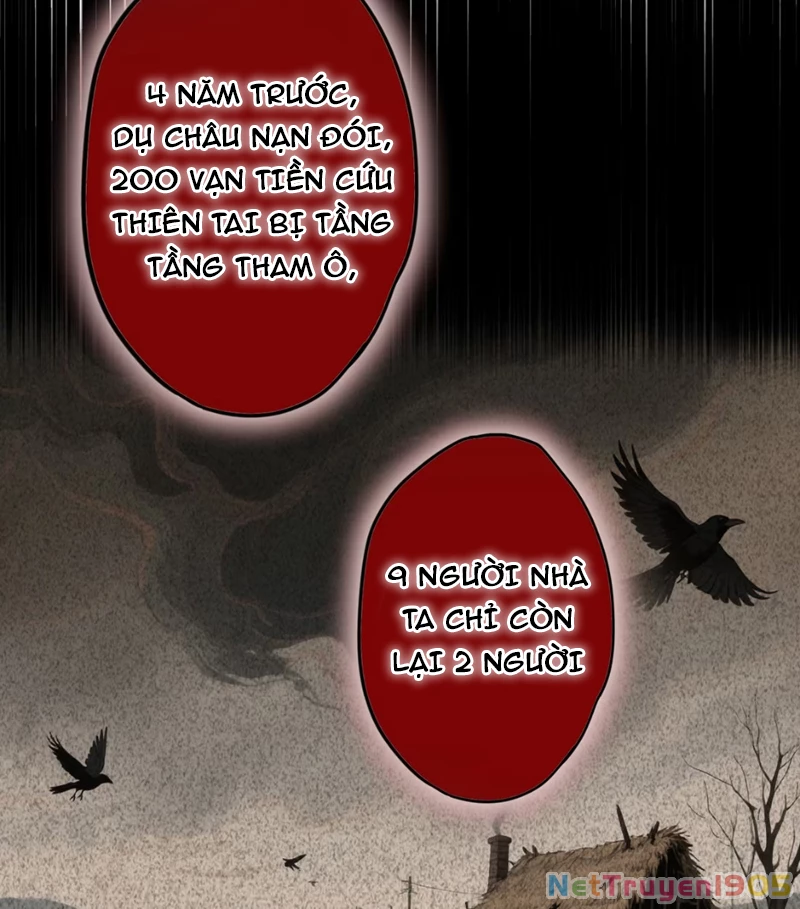 Nữ Đế? Ta chỉ cùng nương tử yêu đương! Chapter 3 - 59