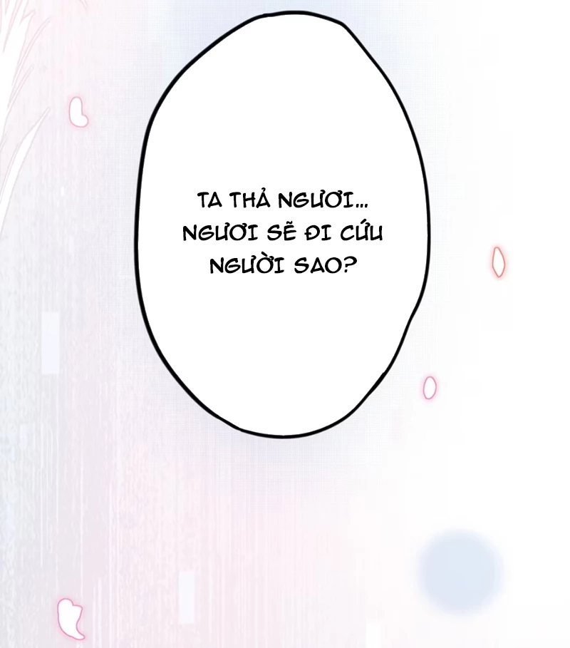 Nữ Đế? Ta chỉ cùng nương tử yêu đương! Chapter 3 - 75