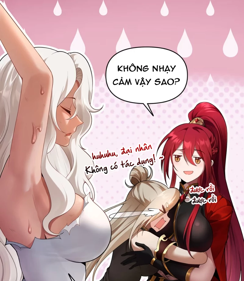 Nữ Đế? Ta chỉ cùng nương tử yêu đương! Chapter 3 - 123