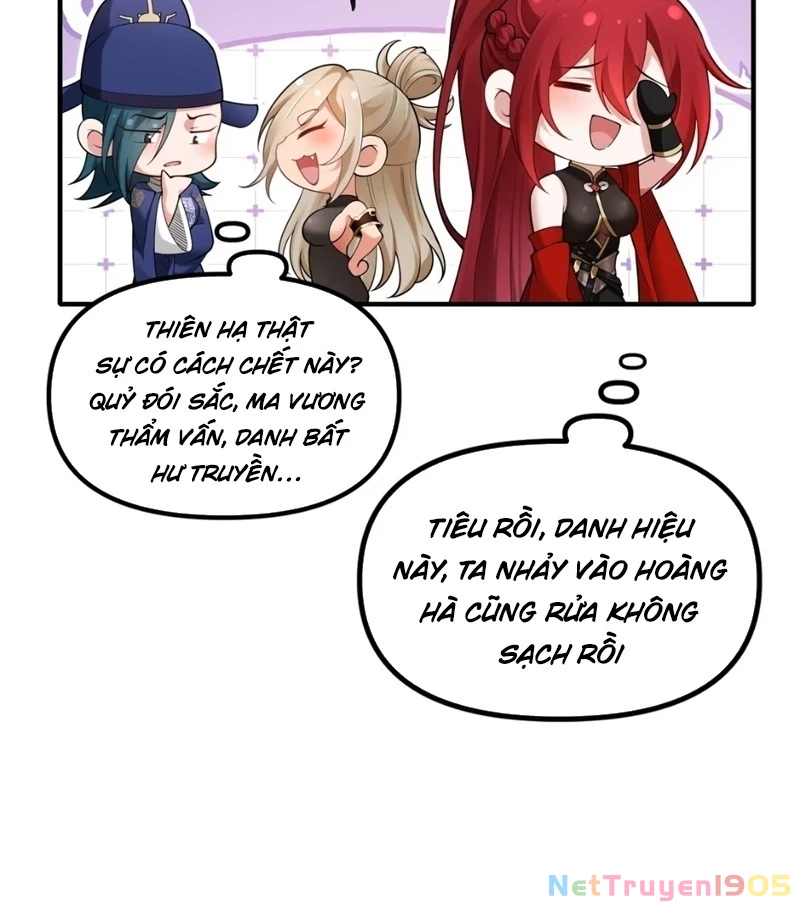 Nữ Đế? Ta chỉ cùng nương tử yêu đương! Chapter 3 - 139