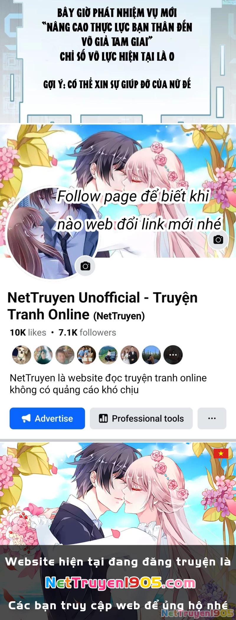 Nữ Đế? Ta chỉ cùng nương tử yêu đương! Chapter 3 - 143