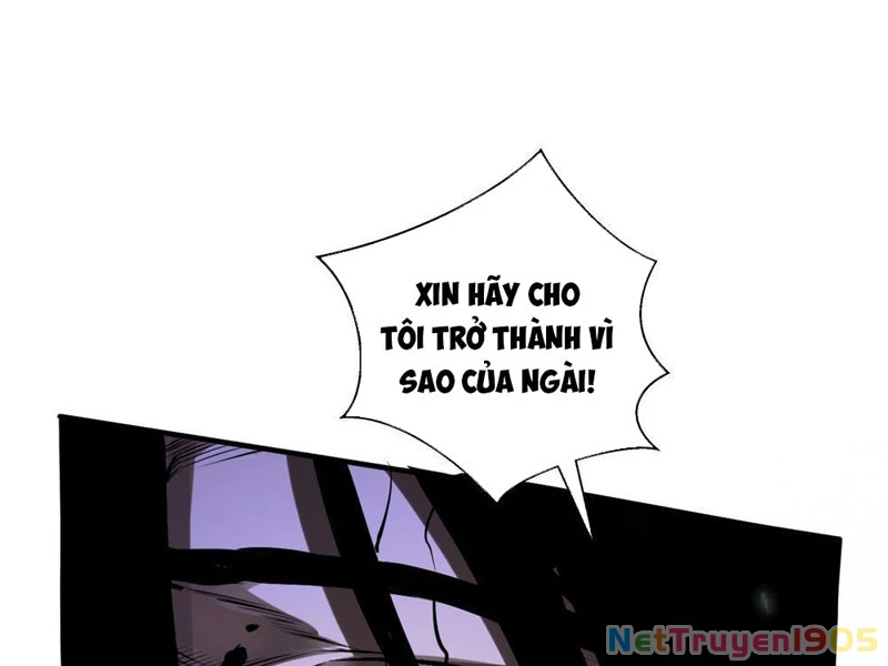 Thiếu Nợ Quá Nhiều, Ta Bị Ép Trở Thành Người Làm Công Của Tà Thần Chapter 1 - 17