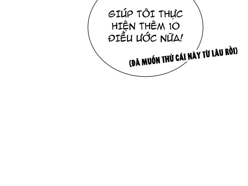 Thiếu Nợ Quá Nhiều, Ta Bị Ép Trở Thành Người Làm Công Của Tà Thần Chapter 1 - 78