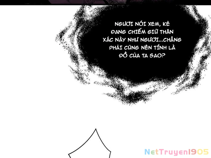 Thiếu Nợ Quá Nhiều, Ta Bị Ép Trở Thành Người Làm Công Của Tà Thần Chapter 1 - 105