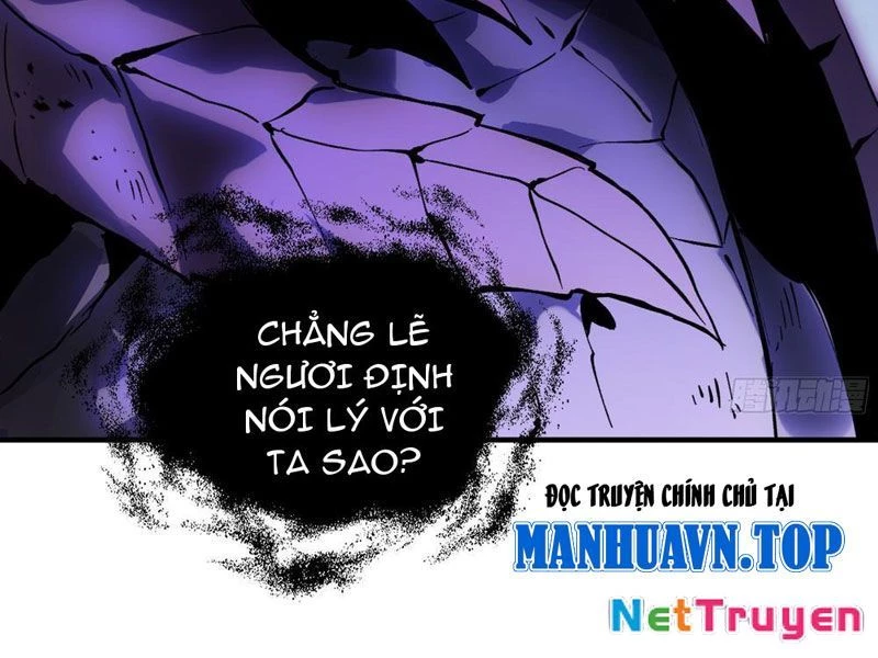 Thiếu Nợ Quá Nhiều, Ta Bị Ép Trở Thành Người Làm Công Của Tà Thần Chapter 1 - 136