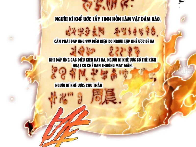 Thiếu Nợ Quá Nhiều, Ta Bị Ép Trở Thành Người Làm Công Của Tà Thần Chapter 1 - 179