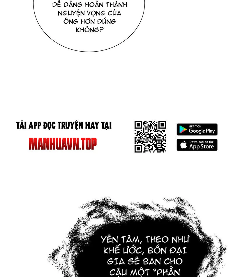 Thiếu Nợ Quá Nhiều, Ta Bị Ép Trở Thành Người Làm Công Của Tà Thần Chapter 2 - 59