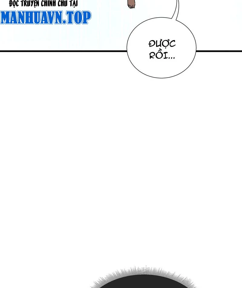 Thiếu Nợ Quá Nhiều, Ta Bị Ép Trở Thành Người Làm Công Của Tà Thần Chapter 2 - 62