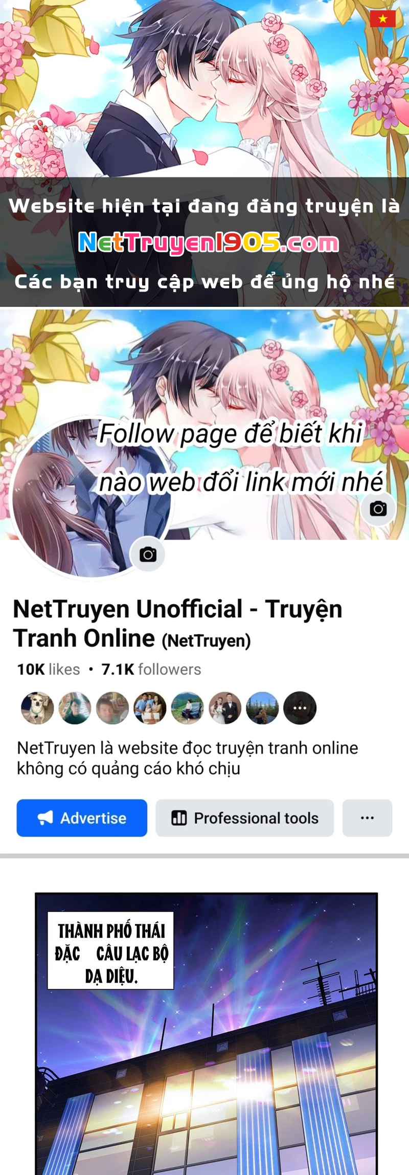 Thiếu Nợ Quá Nhiều, Ta Bị Ép Trở Thành Người Làm Công Của Tà Thần Chapter 3 - 1