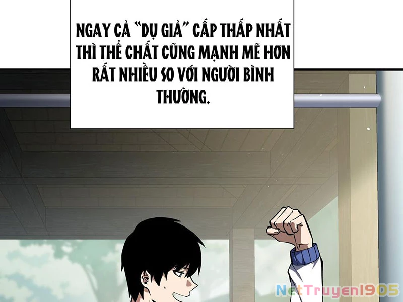 Thiếu Nợ Quá Nhiều, Ta Bị Ép Trở Thành Người Làm Công Của Tà Thần Chapter 3 - 68