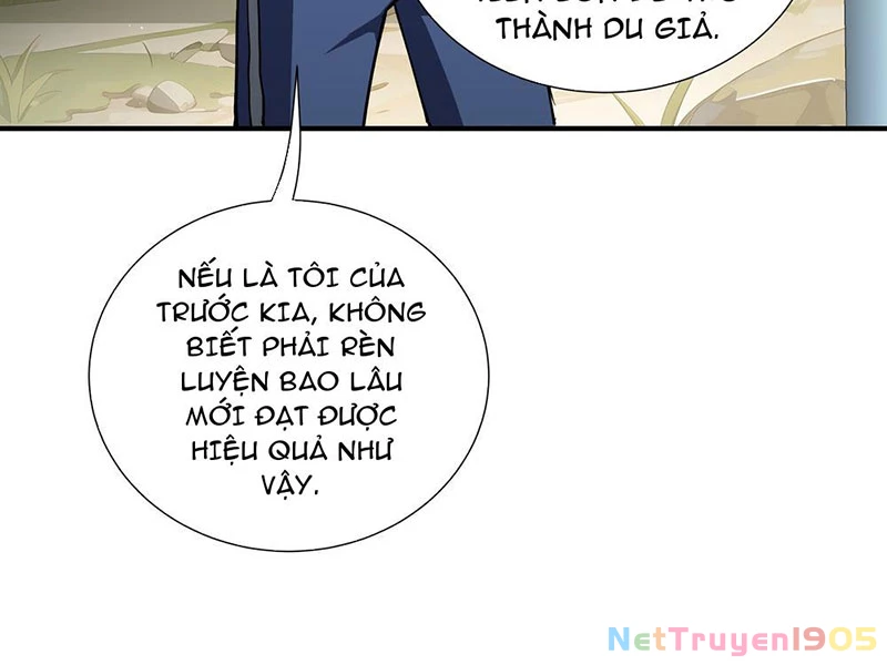 Thiếu Nợ Quá Nhiều, Ta Bị Ép Trở Thành Người Làm Công Của Tà Thần Chapter 3 - 70