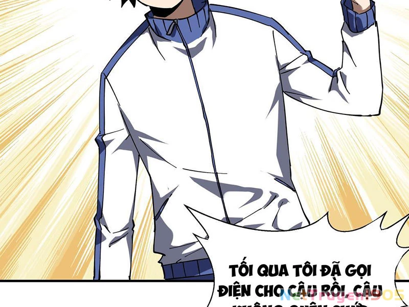 Thiếu Nợ Quá Nhiều, Ta Bị Ép Trở Thành Người Làm Công Của Tà Thần Chapter 3 - 75