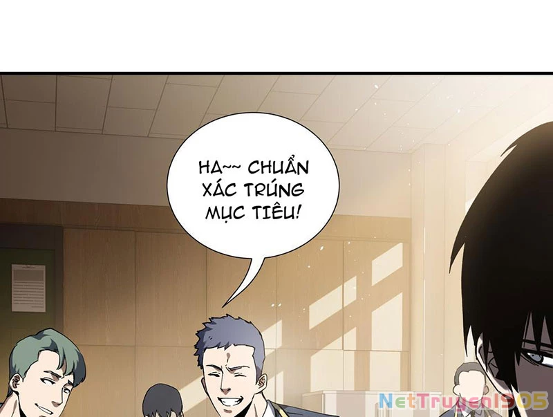 Thiếu Nợ Quá Nhiều, Ta Bị Ép Trở Thành Người Làm Công Của Tà Thần Chapter 3 - 104