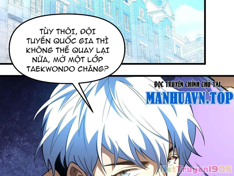 Hư Thực Chi Vương Chapter 1 - 5